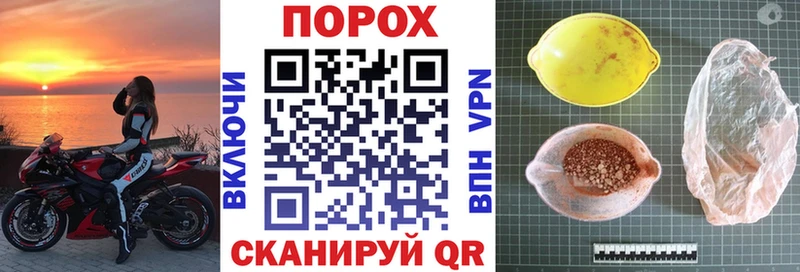 АМФЕТАМИН Розовый Асбест