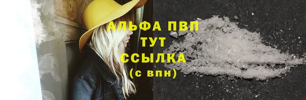 гидропоника Армянск