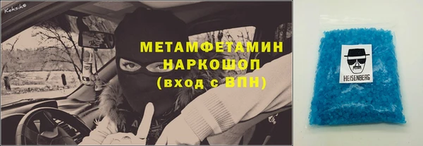 стаф Аркадак