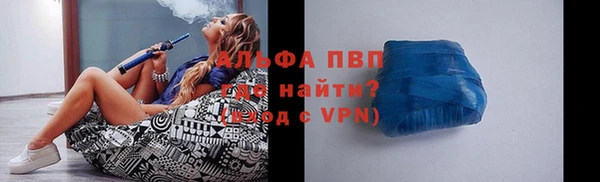 a pvp Арсеньев