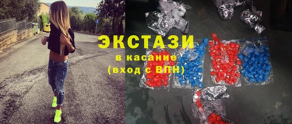 a pvp Арсеньев