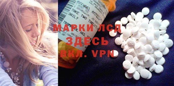 a pvp Арсеньев