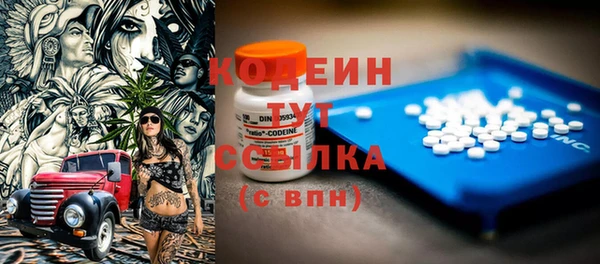 кокаин VHQ Надым