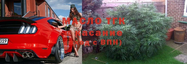 гидропоника Армянск