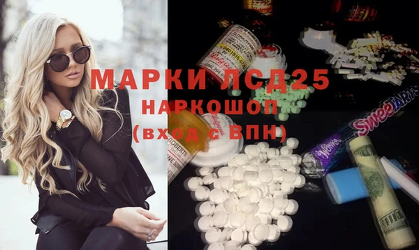 mdpv Наволоки