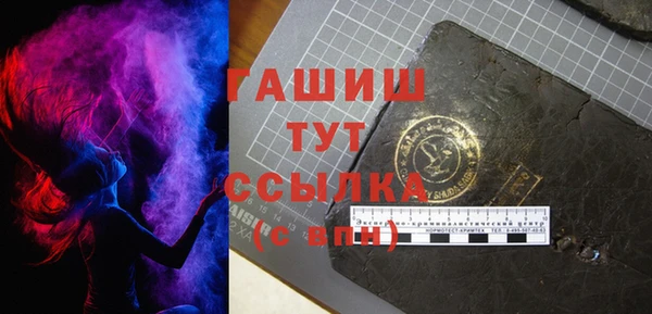 a pvp Арсеньев