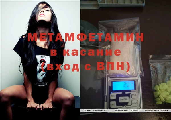 каннабис Баксан