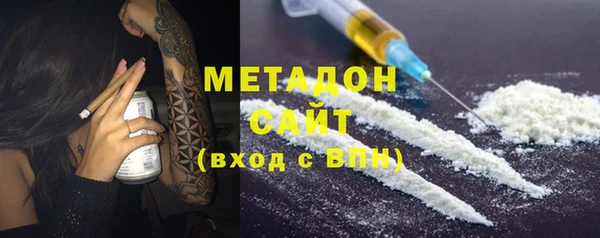 a pvp Арсеньев