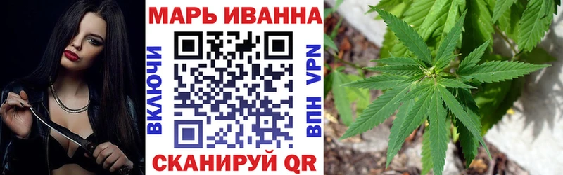 Купить закладки  Асбест  Бошки Шишки конопля 